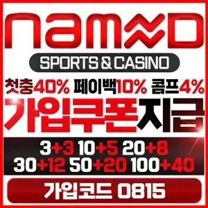 카지노 로얄